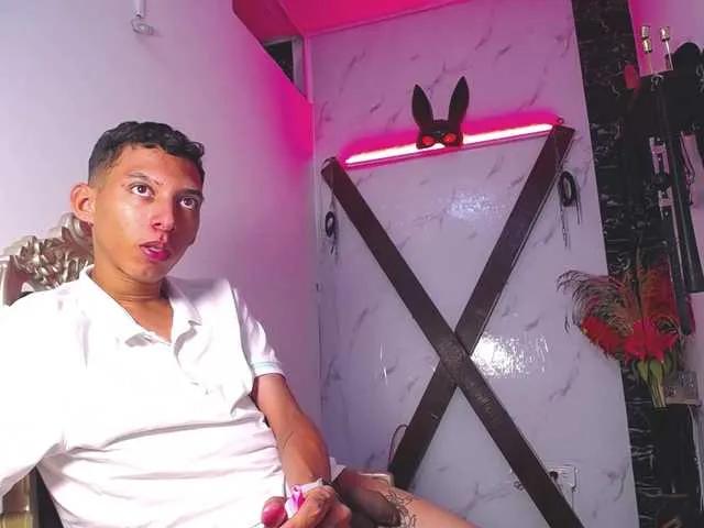 afrodita-n-ares on BongaCams