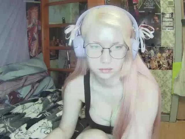 anadewitt on BongaCams 