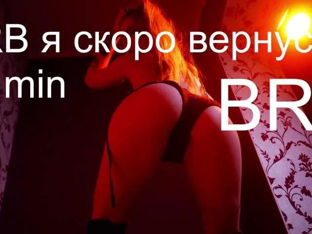 Aqualen on BongaCams 