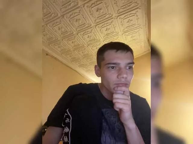 Axessssing from BongaCams is Freechat