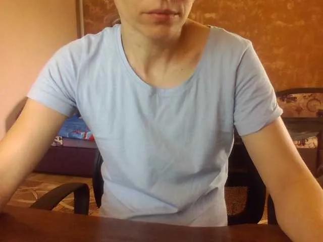 BabyLove4432 on BongaCams 