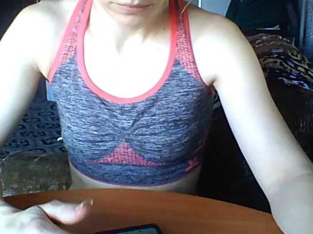 BabyLove4432 on BongaCams 