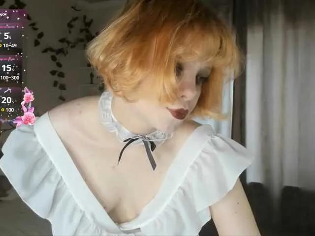 Emily-relish on BongaCams