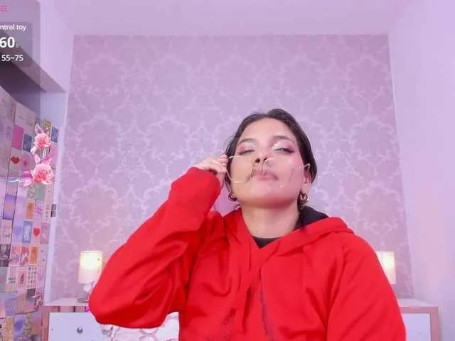 EmmaSanches on BongaCams 