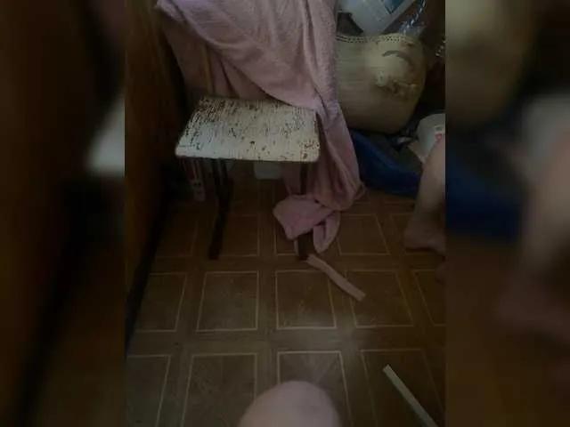 EsCe13 on BongaCams 