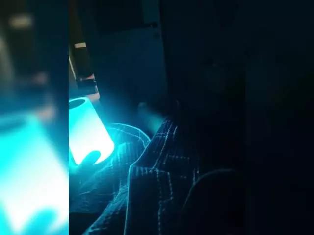 Intimens from BongaCams is Freechat