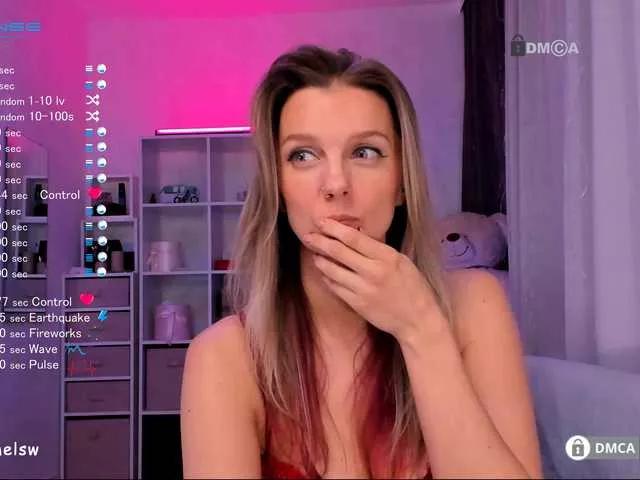 Karamelsw on BongaCams 
