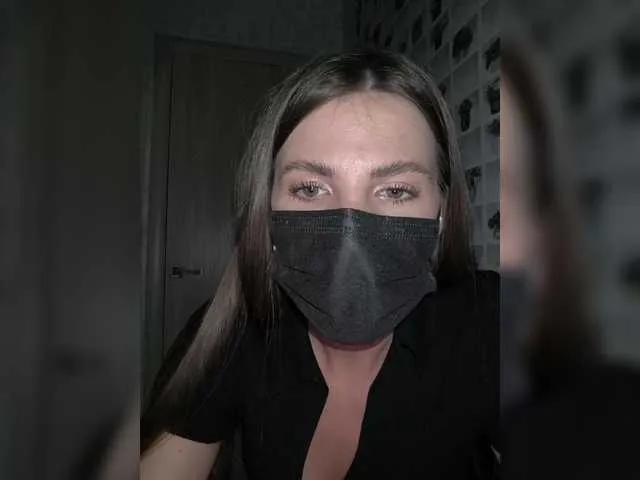 KitKat666 on BongaCams 