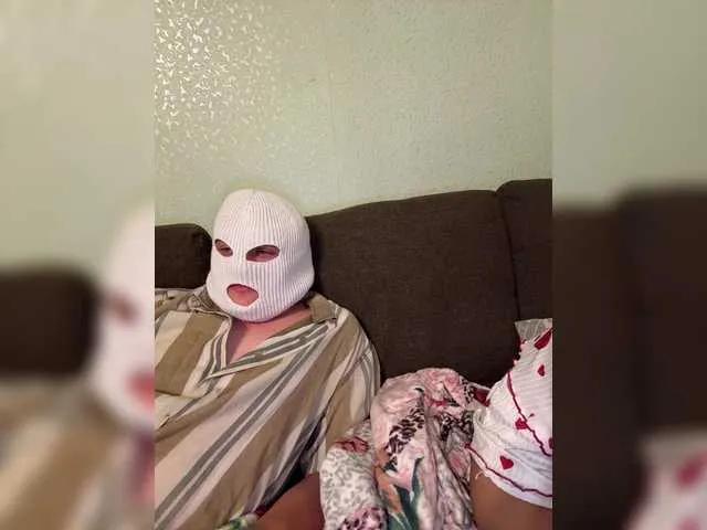 Lana20250 on BongaCams