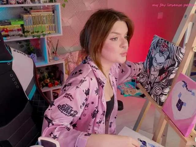 LumiRage on BongaCams