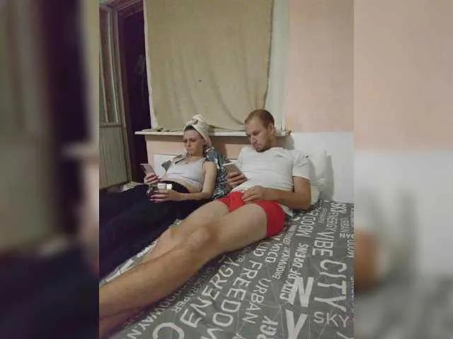 LunaTeam on BongaCams