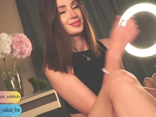 NasyasyaSukkub on BongaCams