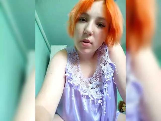 NixieSmack on BongaCams