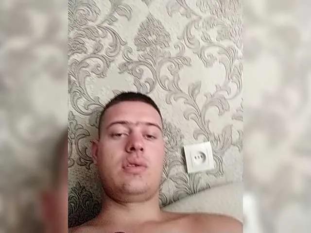 princesssa19 on BongaCams