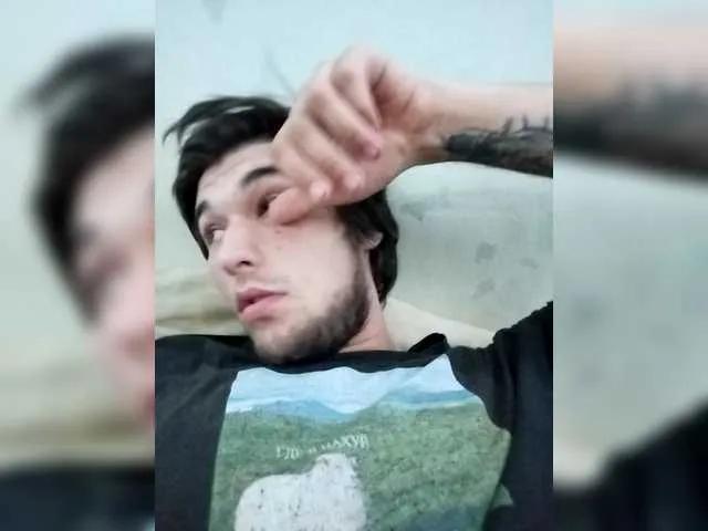 pryttykitty on BongaCams