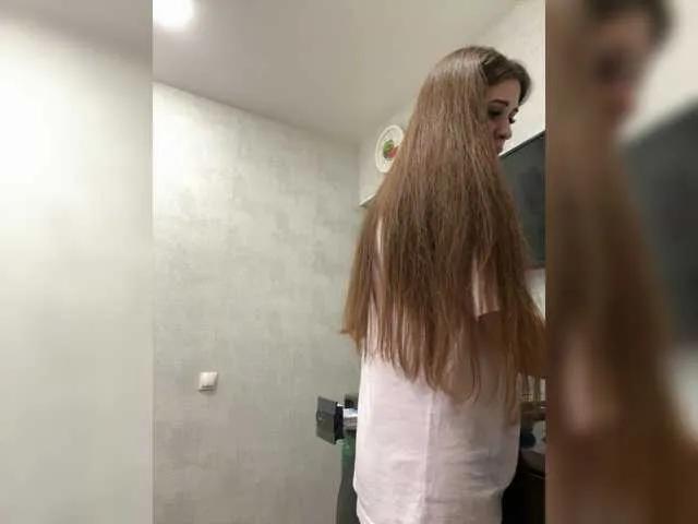 Reina-Koneko on BongaCams