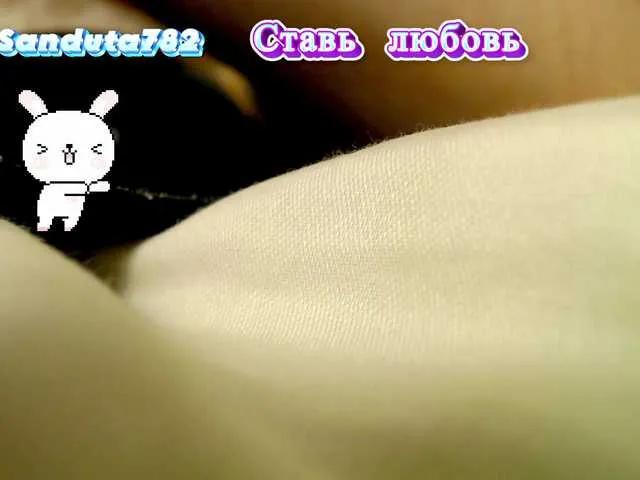 SandutaG on BongaCams