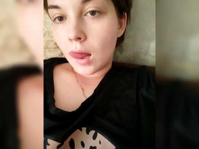 SweetyKitty25 on BongaCams