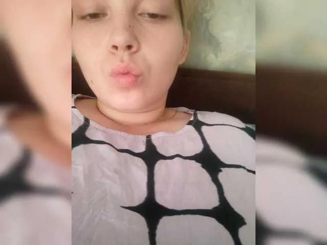 SweetyKittyN on BongaCams 