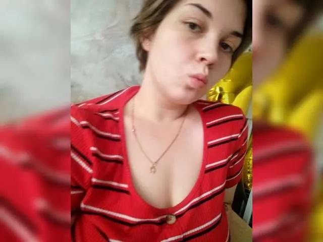 SweetyKittyN on BongaCams