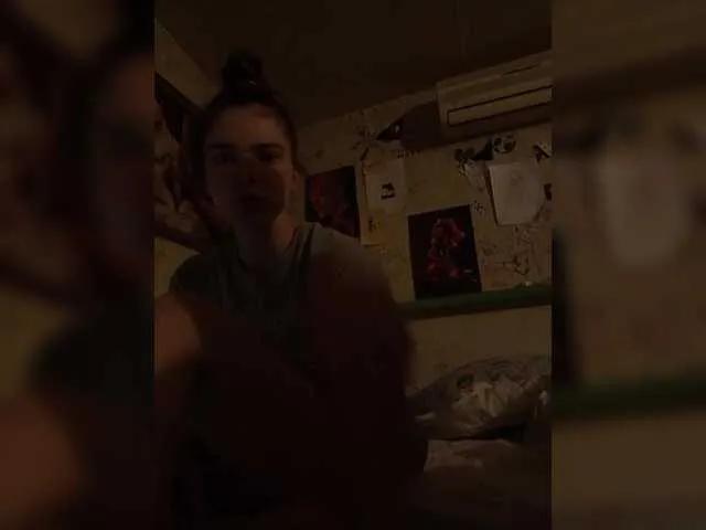 Terri-and-Kyle on BongaCams