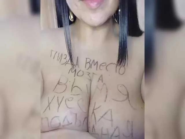 VikaBigSize on BongaCams