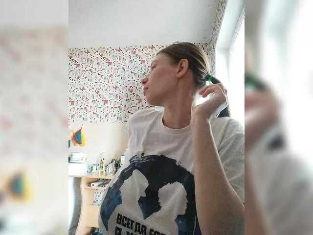 Waname on BongaCams 