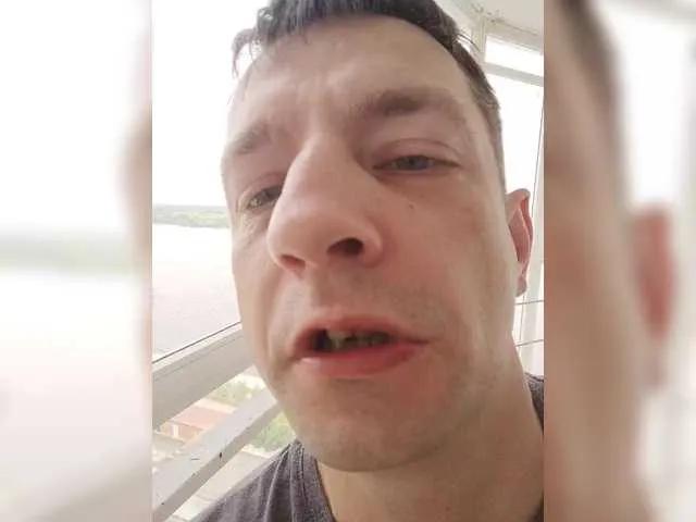 Waname on BongaCams 
