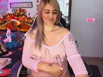 aamanda_queen on Chaturbate 