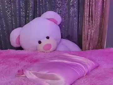 aisha_grace on Chaturbate