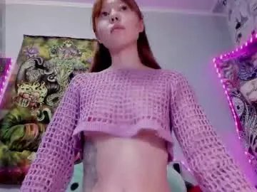 alaska_cosmic_soul on Chaturbate
