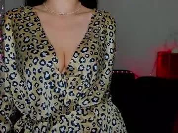 annakillian_kiss on Chaturbate 