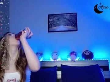 anonymous_adventures from Chaturbate