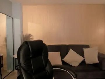 arianadumont on Chaturbate 