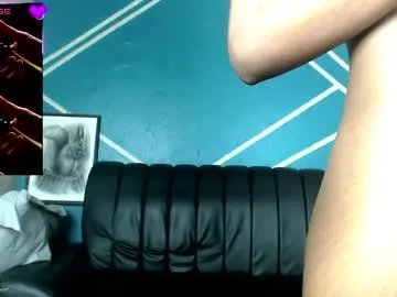 baby_petite1 on Chaturbate 