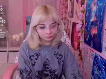 coconut_mia on Chaturbate 
