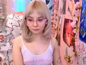 coconut_mia on Chaturbate 