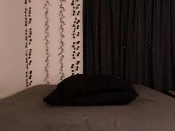 curryandrice420 from Chaturbate