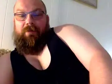 devilwings2 on Chaturbate