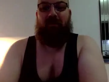 devilwings2 on Chaturbate