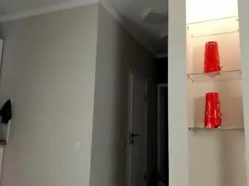 emma_flin on Chaturbate