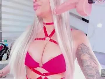 emma_kell on Chaturbate 