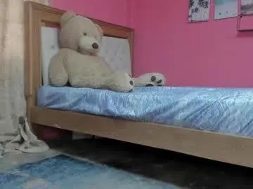 emma_lean on Chaturbate 