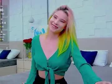 emma_plux on Chaturbate 