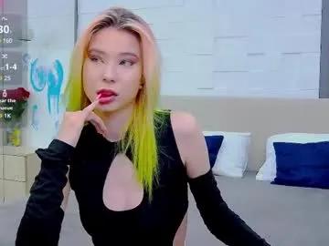 emma_plux on Chaturbate 
