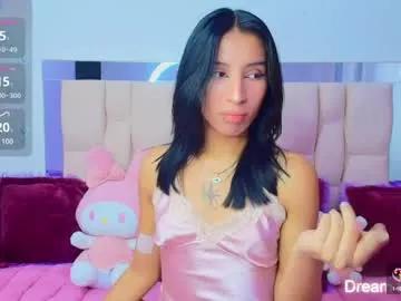 engel_rousex on Chaturbate 