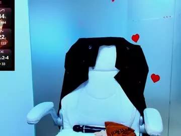 evelyne_rose from Chaturbate