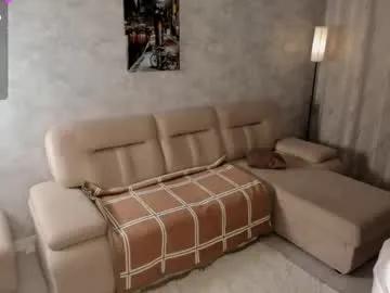 gemmacockayne on Chaturbate 