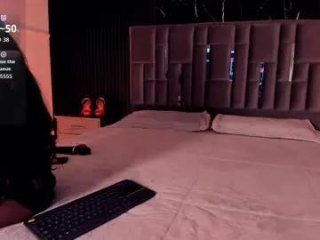 giiadior on Chaturbate 