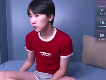 heejinwang on Chaturbate